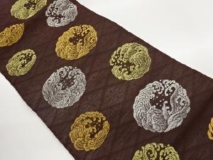 丸文に荒波模様織出し夏用名古屋帯